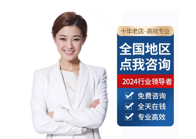 阿鲁科尔沁离职公积金代提